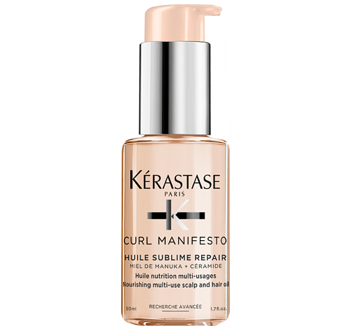Универсальное масло - Kerastase  Curl Manifesto Huile Sublime Repair